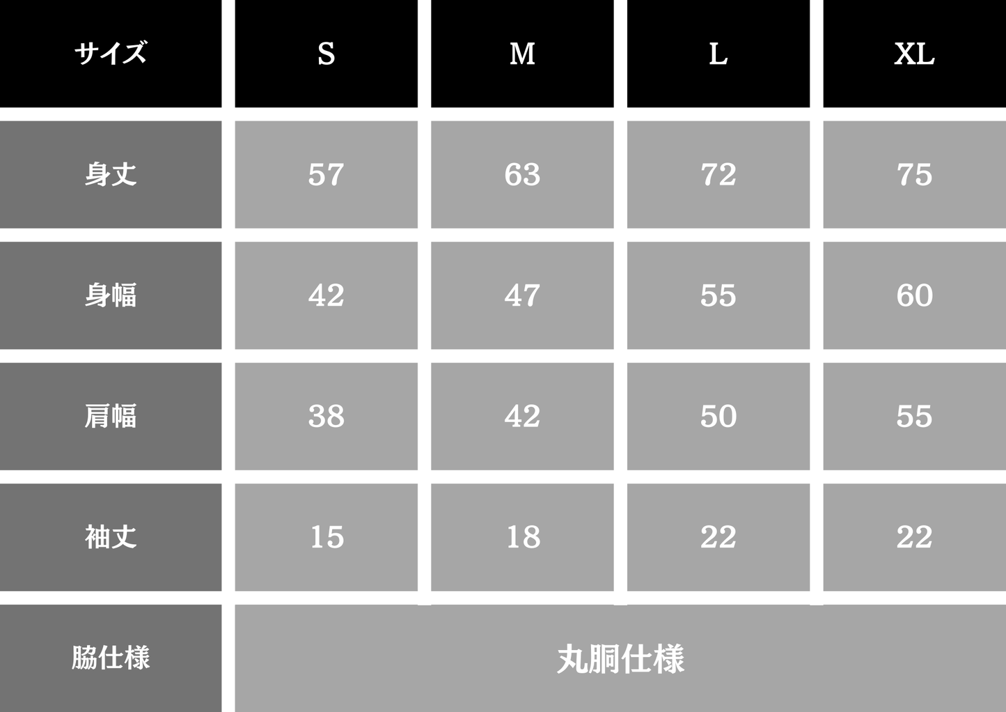 Circle logo short sleeve shirts (WHITE)