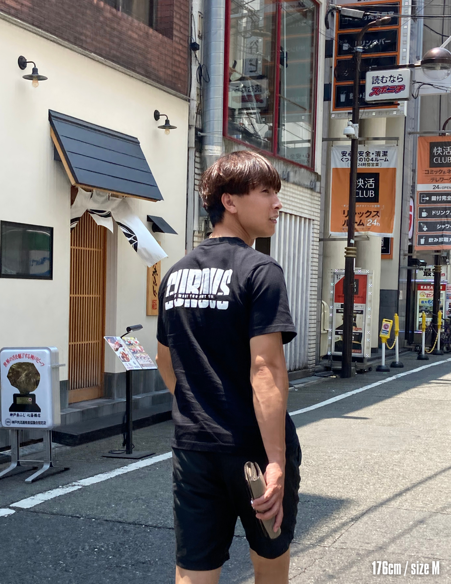 Big logo short sleeve shirts (BLACK)