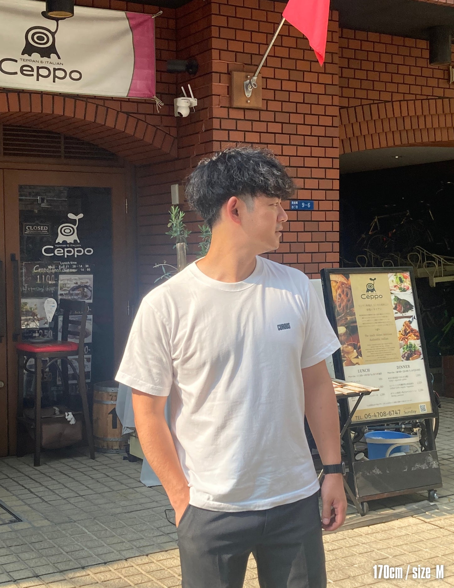 Text logo short sleeve shirts (WHITE)
