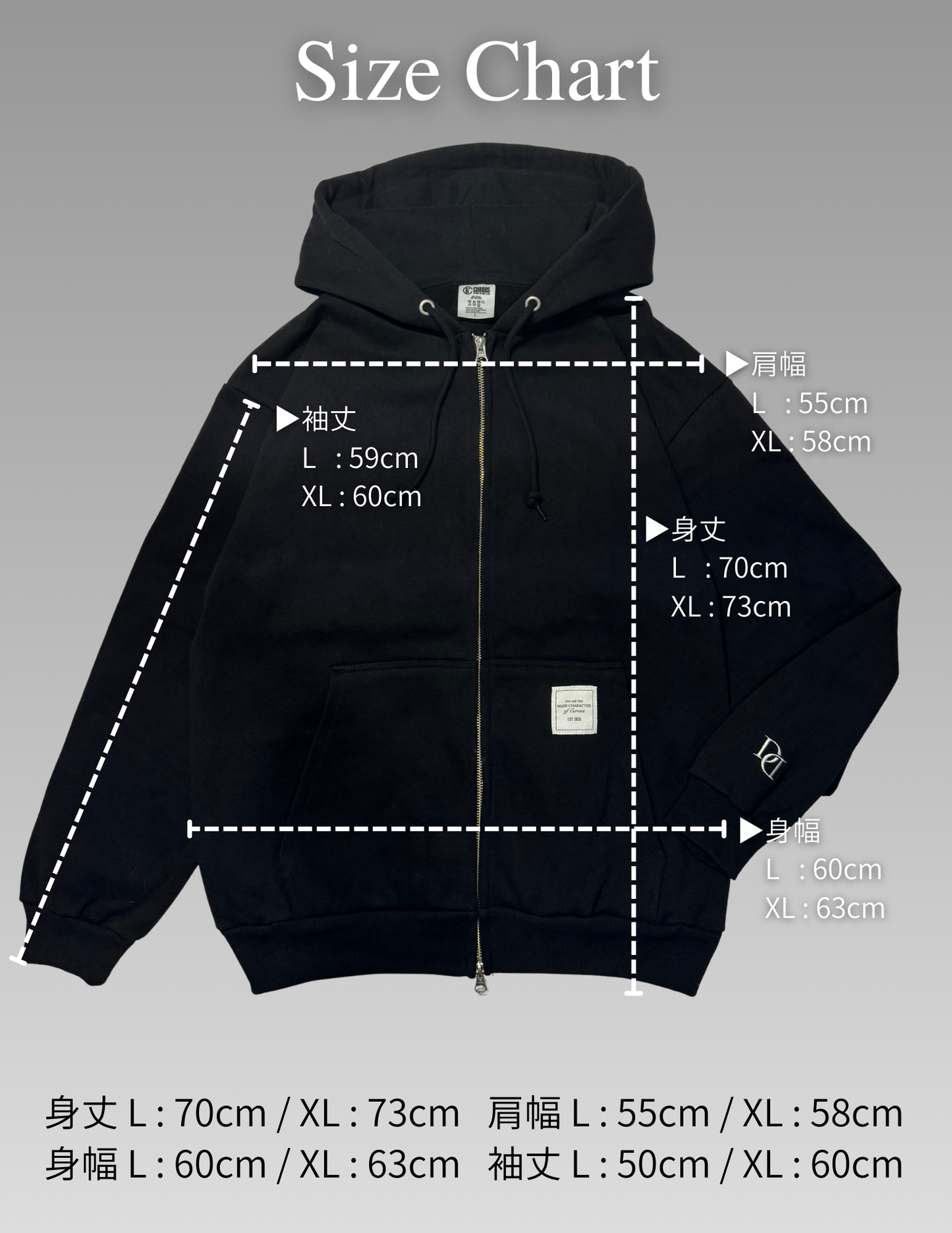 W Zip Parka